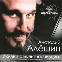   ,  1984-2008 ,    2009, CD.
