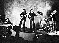 группа «Аракс» 1976 год.