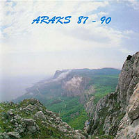 «ARAKS 87-90», 1993, CD.