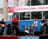 «Аракс», 24 сентября 2011 год, день города Светлоград.