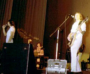 группа «АРАКС», концерт 1979 год.