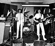 группа «АРАКС», 1980 год.