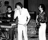 группа «АРАКC», г. Николаев, 1982 год.