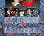 группа «АРАКC», календарь на 2008 год.