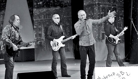 рок-группа «Аракс» дала концерт в Норильске, 27 декабря 2011.