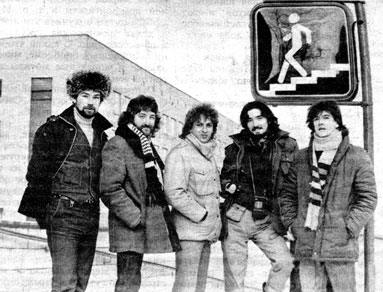 рок-группа «АВТОГРАФ», 1985 год.