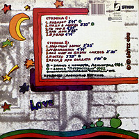  Ȼ,   1975-1985, 1993 , CD/2LP.