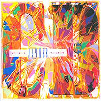 группа «СВ» - Лучшее, 1997 год,  CD.