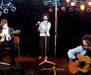 группа «СВ», 1989 год.