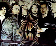 группа «СВ» - Плакат 90-е годы.