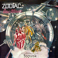 группа «ZODIAC» - Disco Alliance, 1980.