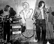 группа «РУБИНОВАЯ АТАКА», 1973 год.