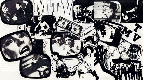 «МТВ» означает «Музыкальное телевидение».