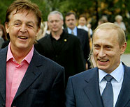 Пол МаКкартни и Владимир Путин, Кремль, 24 мая 2003.