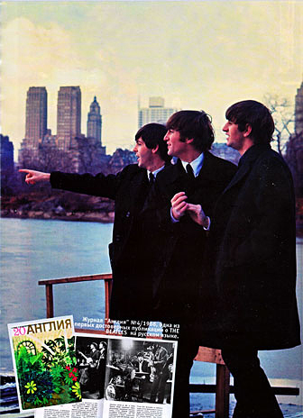   4, 1966,       THE BEATLES   !