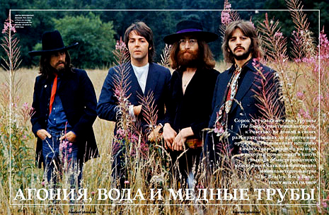 , ,       The Beatles, 22  1969 .