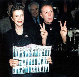 1998 .        56    .       .      ,             .      ,    ,    .        Linda McCartney Memorial Award.