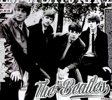   ,    - - The Beatles,  I Want To Hold Your Hand!