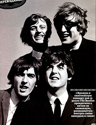     -  The Beatles     ,      .