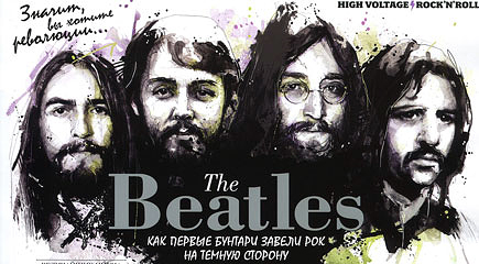 The Beatles:        .