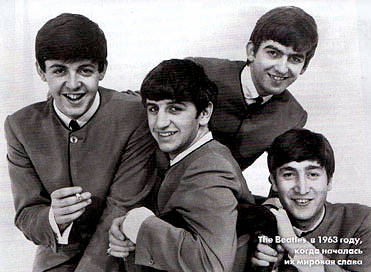     The Beatles,         .         .       ,         ,     . -    -.