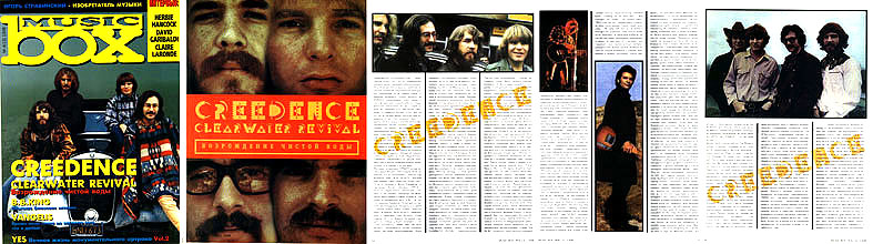  MUSIC BOX, 4(13),  19987 . CREEDENCE CLEARWATER REVIVAL.   ۻ.