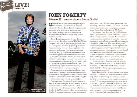  CLASSIC ROCK, 5(95),  2011 . JOHN FOGERTY.