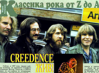 Creedence Clearwater Revival /  .