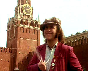 Элтон Джон в Москве,май 1979 года.