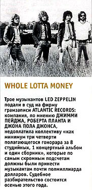 WHOLE LOTTA MONEY,   5  2002 