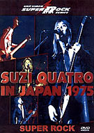 Suzi Quatro - In Japan 1975, TOEMI Video - TOLW-3078, Laserdisc, 12", 24 May 1991.