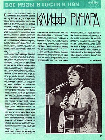     ʻ 1,  1977 ,  .