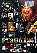      (-),  10-   Pushking (18/09/2004).
