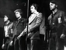 группа "Аракс" 1976