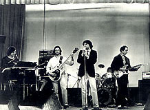 группа "Аракс" 1981