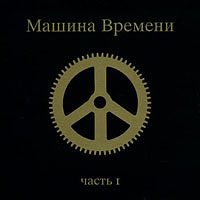   -  1, 2006, CD.