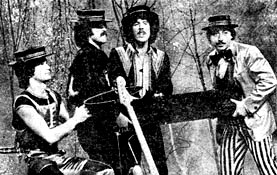 группа «МАШИНА ВРЕМЕНИ» 1980 года.
