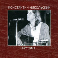   - , 2007 , CD.