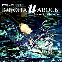   -   , 2002, CD.