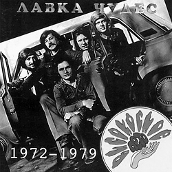   ,   1972-1979.