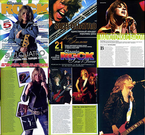  Classic ROCK, 4(45),  2006 .   .