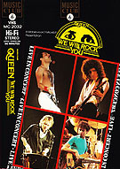 Queen - We Will Rock You, VHS 1982.