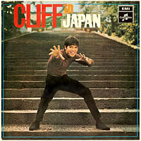 Cliff In Japan, COLUMBIA SCXM 6244, Release date: May 1968, LP.