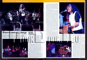  Classic Rock, 6(22)  2003 .  .